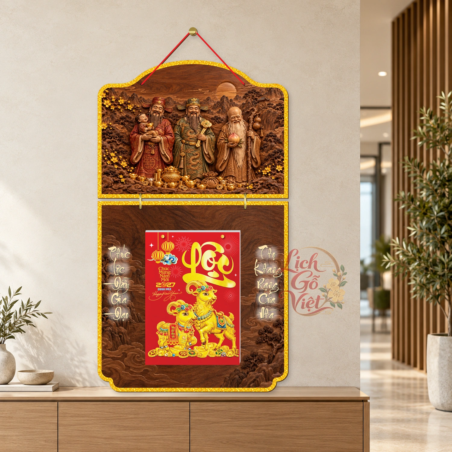Lịch gỗ Phật giáo 2 thân Tam Đa Phúc Lộc Thọ – Walnut 3D – PG27T2-08 — ảnh 3