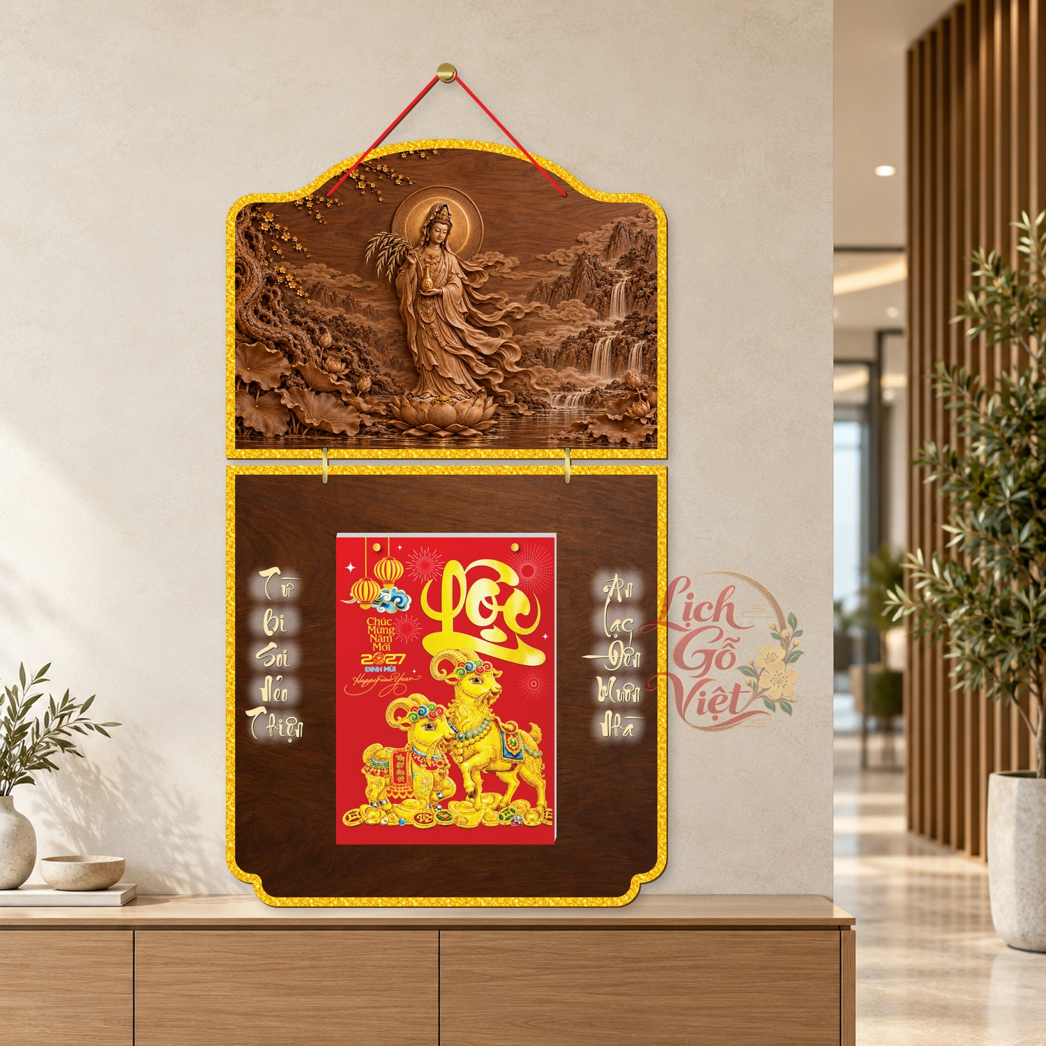 Lịch gỗ Phật giáo 2 thân Quan Âm Bạch Y Trên Sen – Walnut 3D – PG27T2-16 — ảnh 3