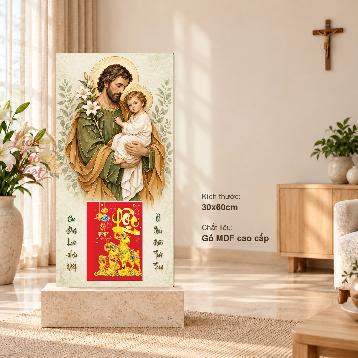 Lịch gỗ Công giáo Thánh Giuse - Đồ họa 30x60cm - CG27-01