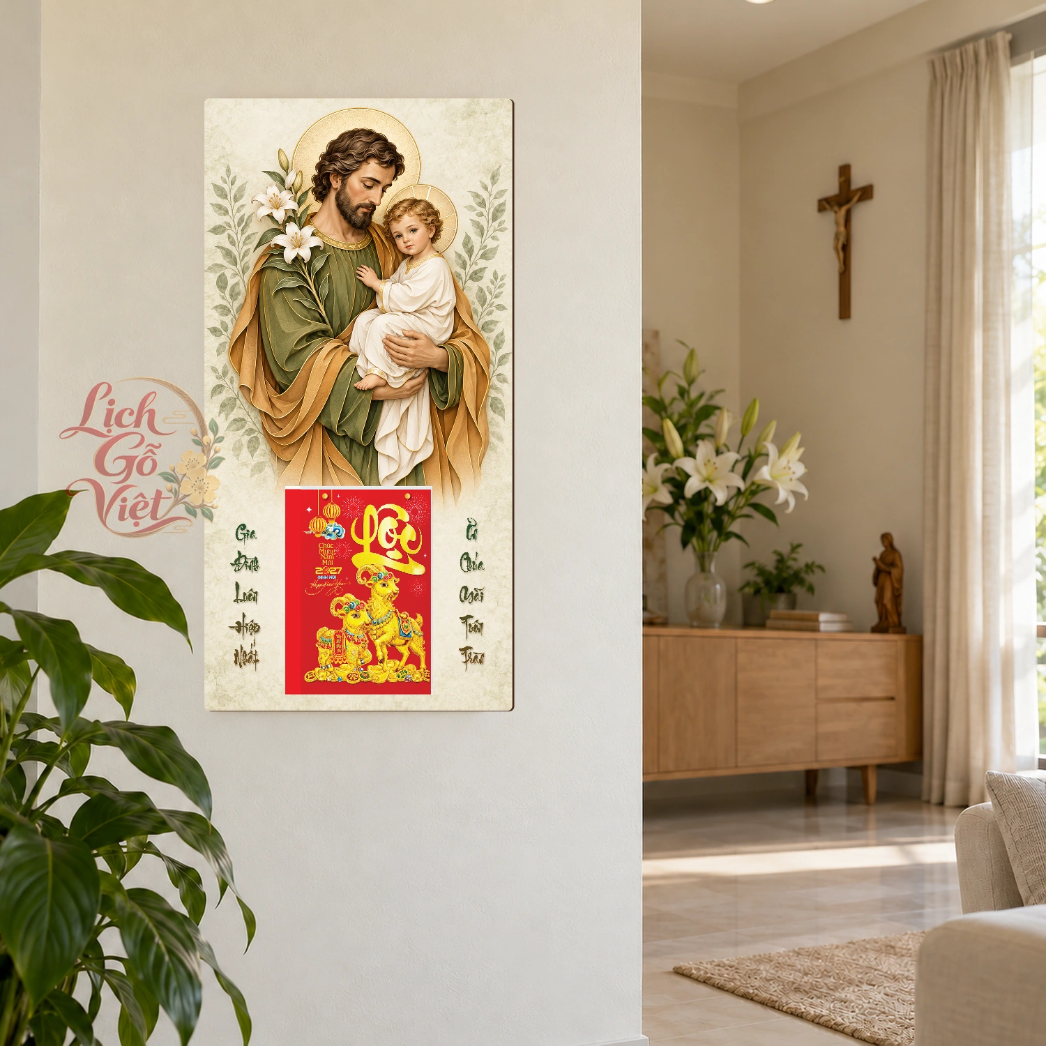 Lịch gỗ Công giáo Thánh Giuse - Đồ họa 30x60cm - CG27-01 – ảnh 2