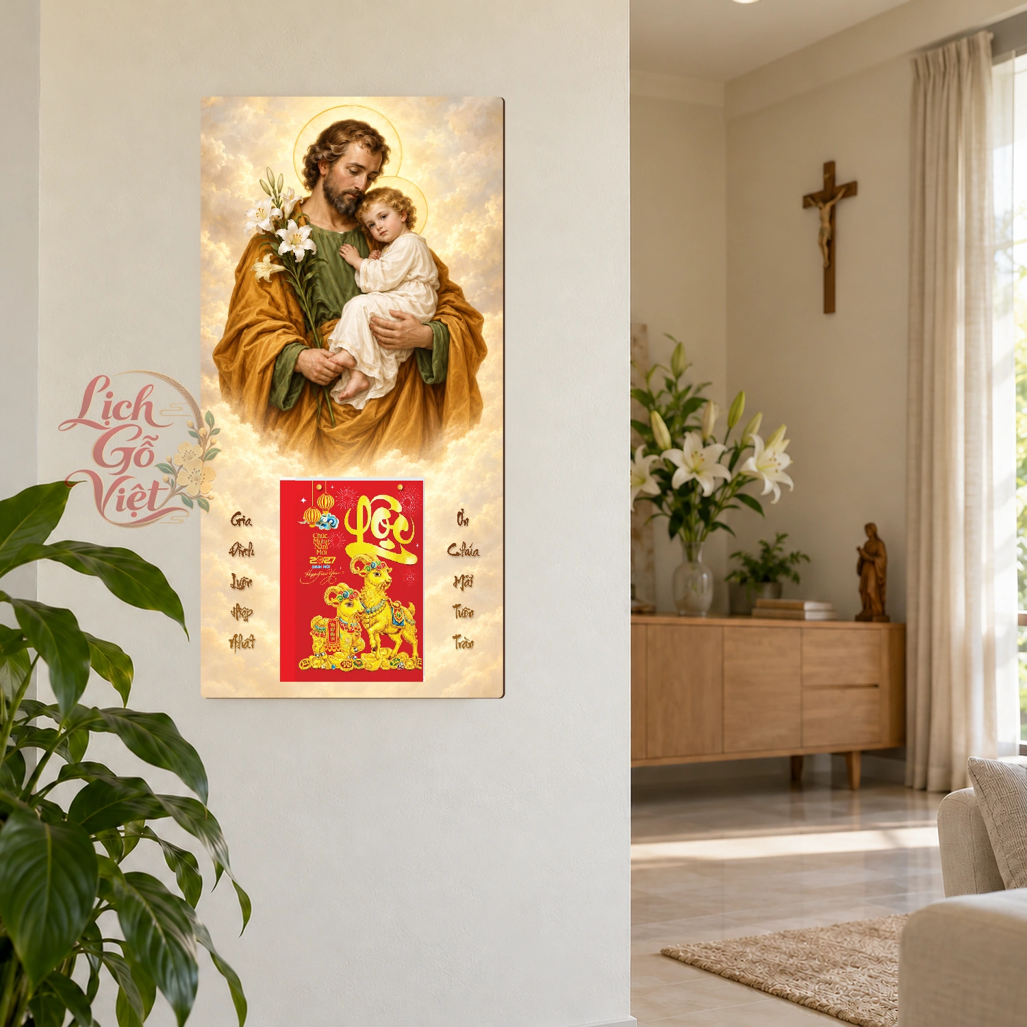Lịch gỗ Công giáo Thánh Giuse - Truyền thống 30x60cm - CG27-02 – ảnh 2