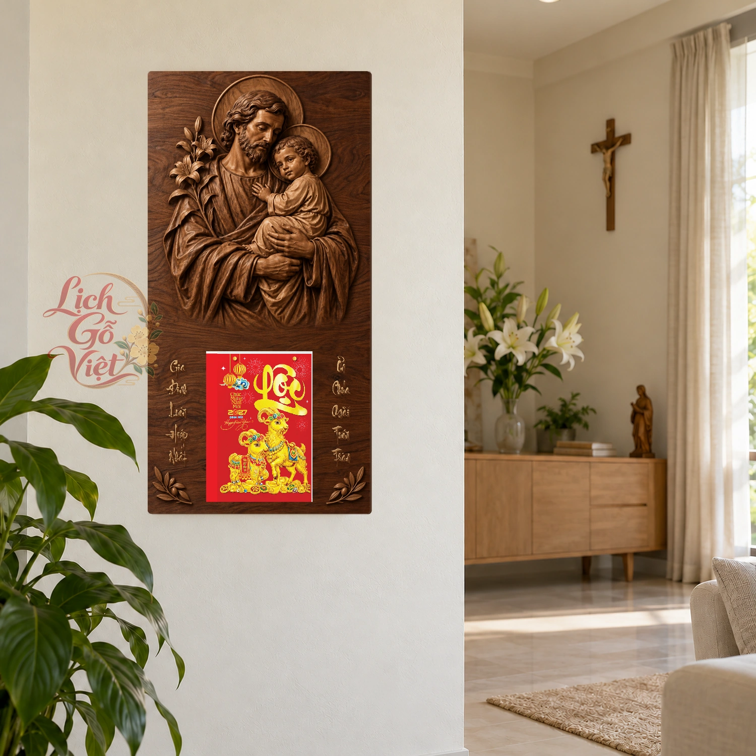Lịch gỗ Công giáo Thánh Giuse - Walnut3D 30x60cm - CG27-03 – ảnh 2