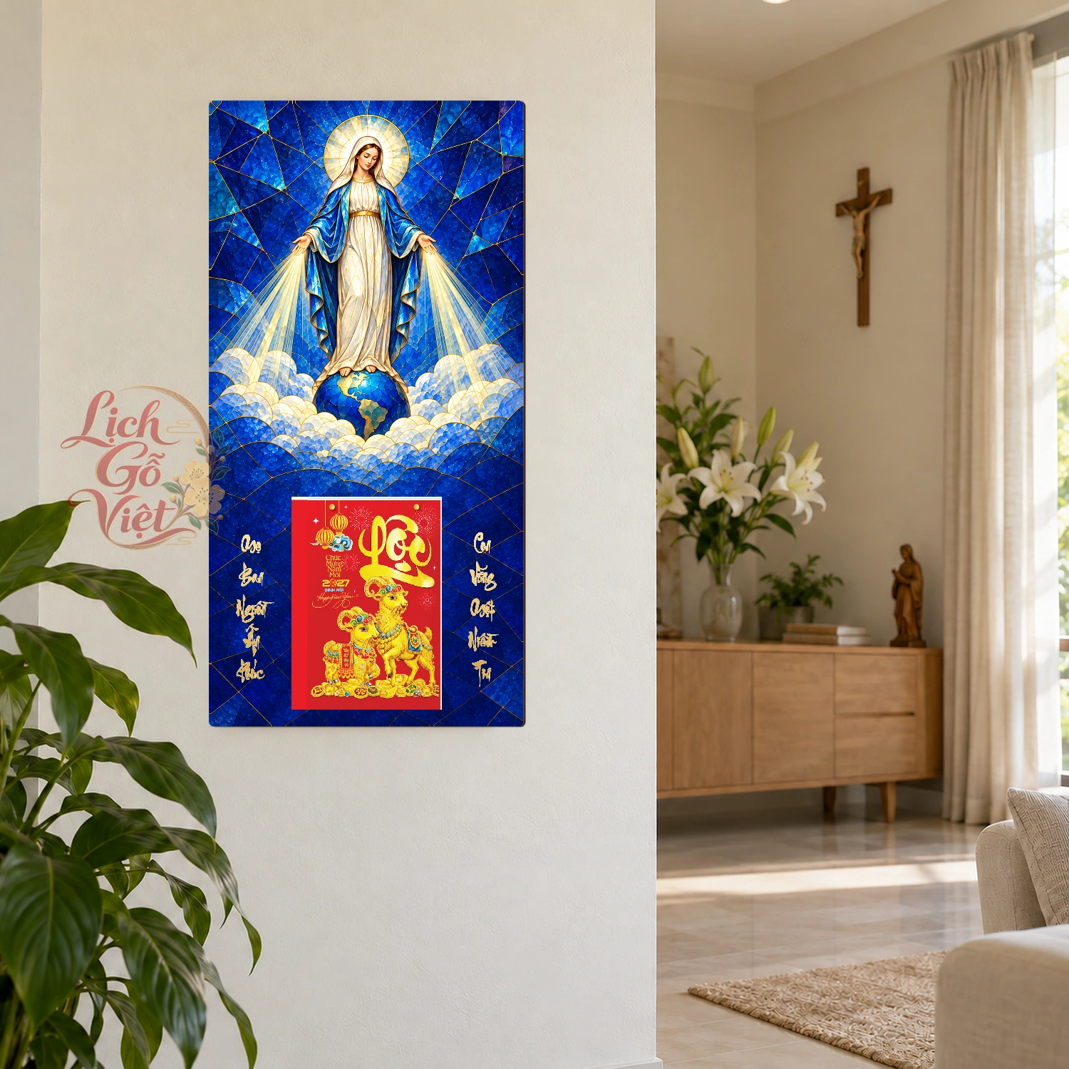 Lịch gỗ Công giáo Đức Mẹ ban ơn - Đồ họa 30x60cm - CG27-04 – ảnh 2