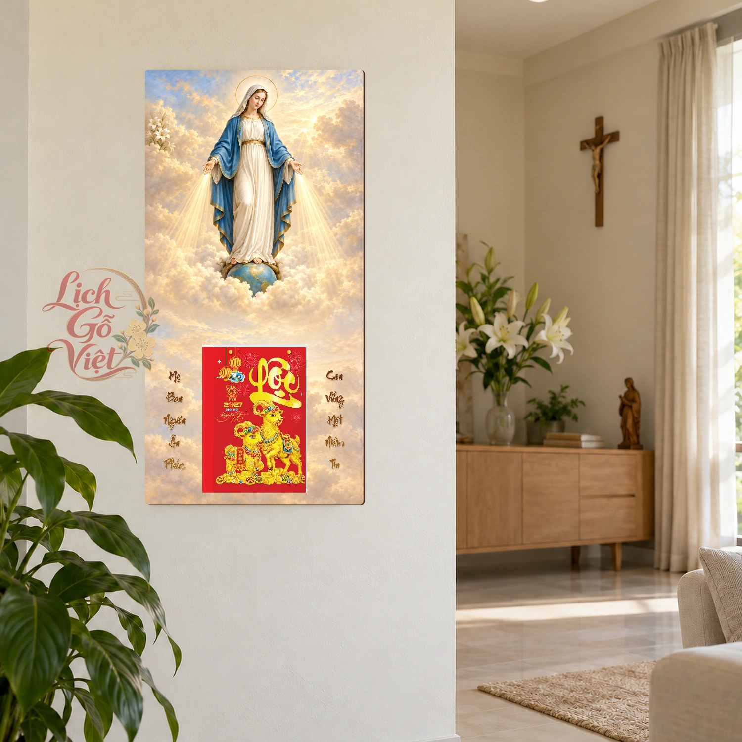Lịch gỗ Công giáo Đức Mẹ ban ơn - Truyền thống 30x60cm - CG27-05 – ảnh 2