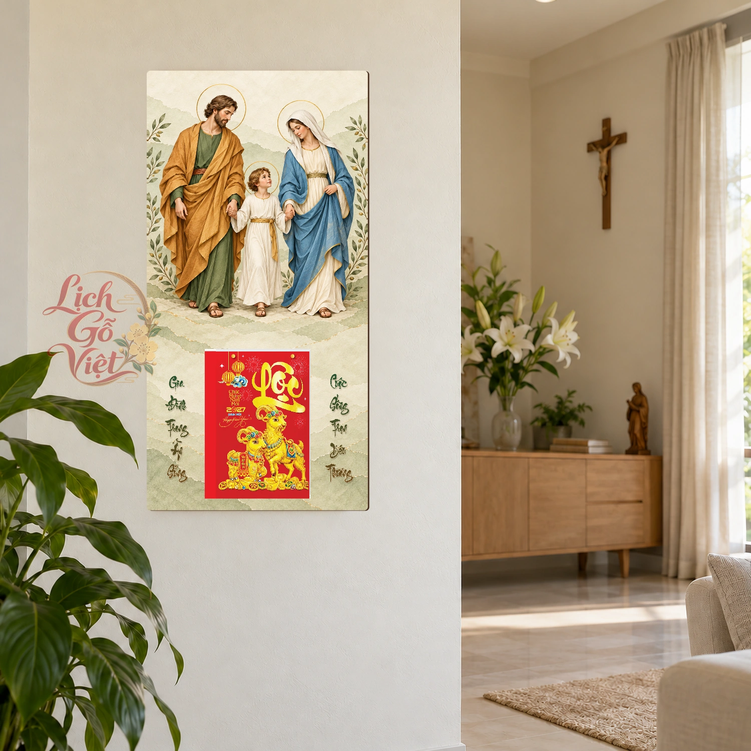 Lịch gỗ Công giáo Thánh Gia - Đồ họa 30x60cm - CG27-07 – ảnh 2