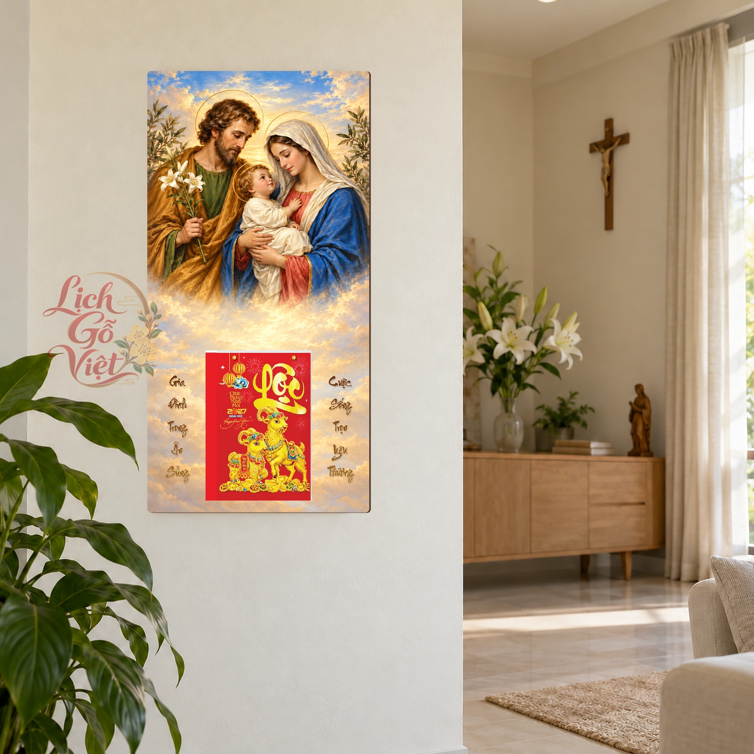 Lịch gỗ Công giáo Thánh Gia - Truyền thống 30x60cm - CG27-08 – ảnh 2