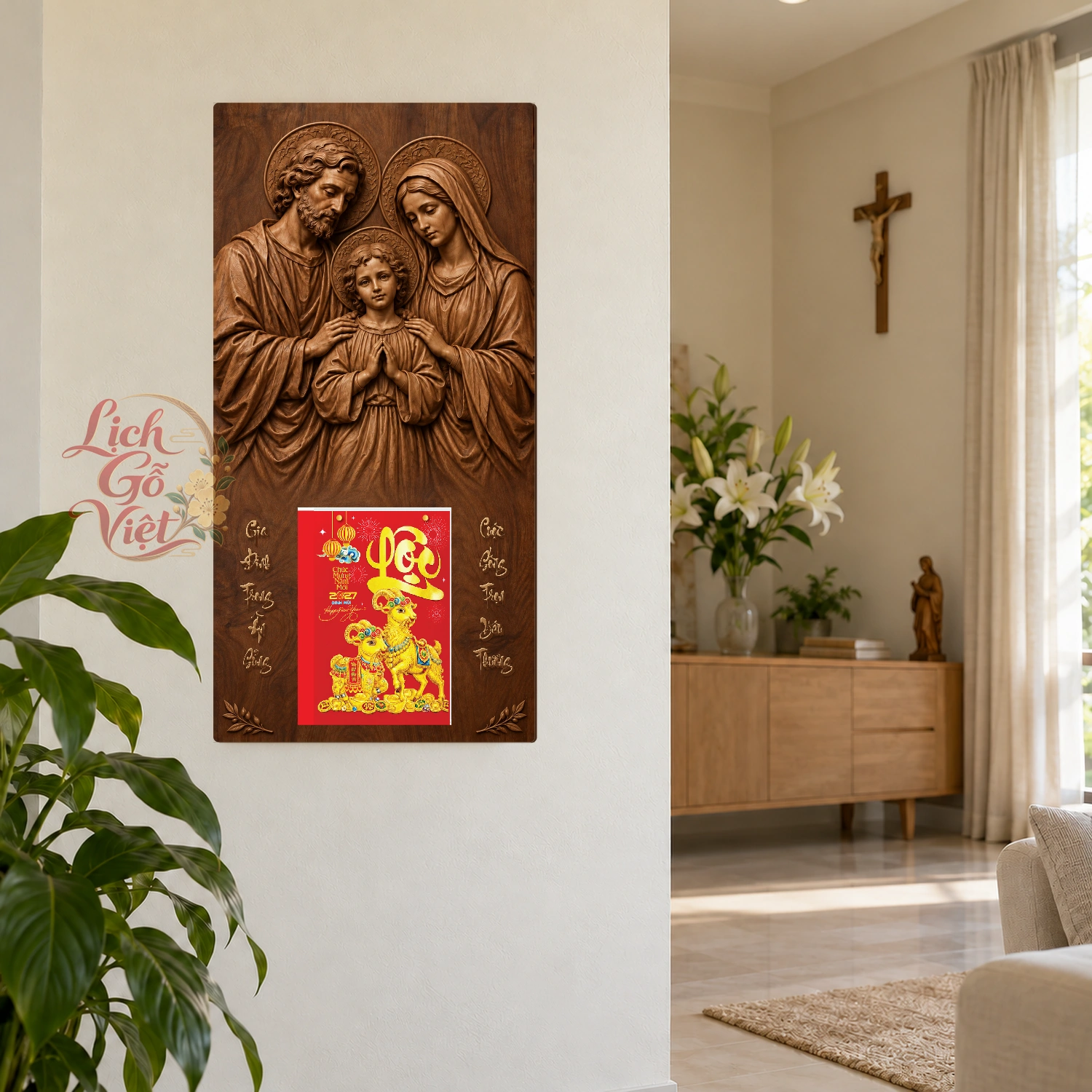 Lịch gỗ Công giáo Thánh Gia - Walnut3D 30x60cm - CG27-09 – ảnh 2