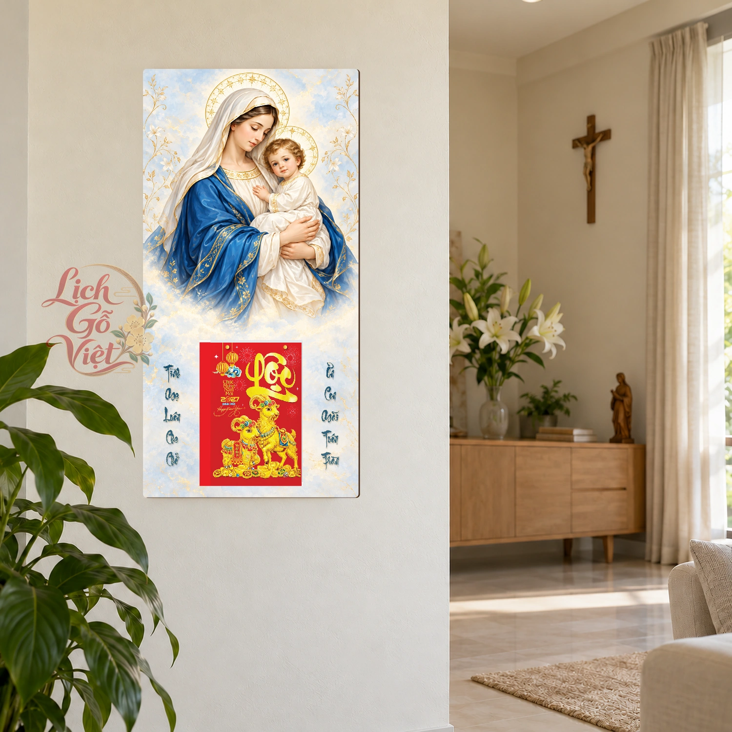 Lịch gỗ Công giáo Đức Mẹ bồng Chúa - Đồ họa 30x60cm - CG27-10 – ảnh 2