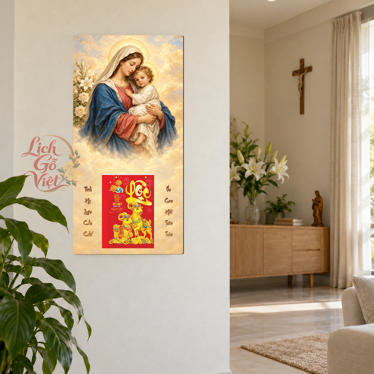 Lịch gỗ Công giáo Đức Mẹ bồng Chúa - Truyền thống 30x60cm - CG27-11 – ảnh 2