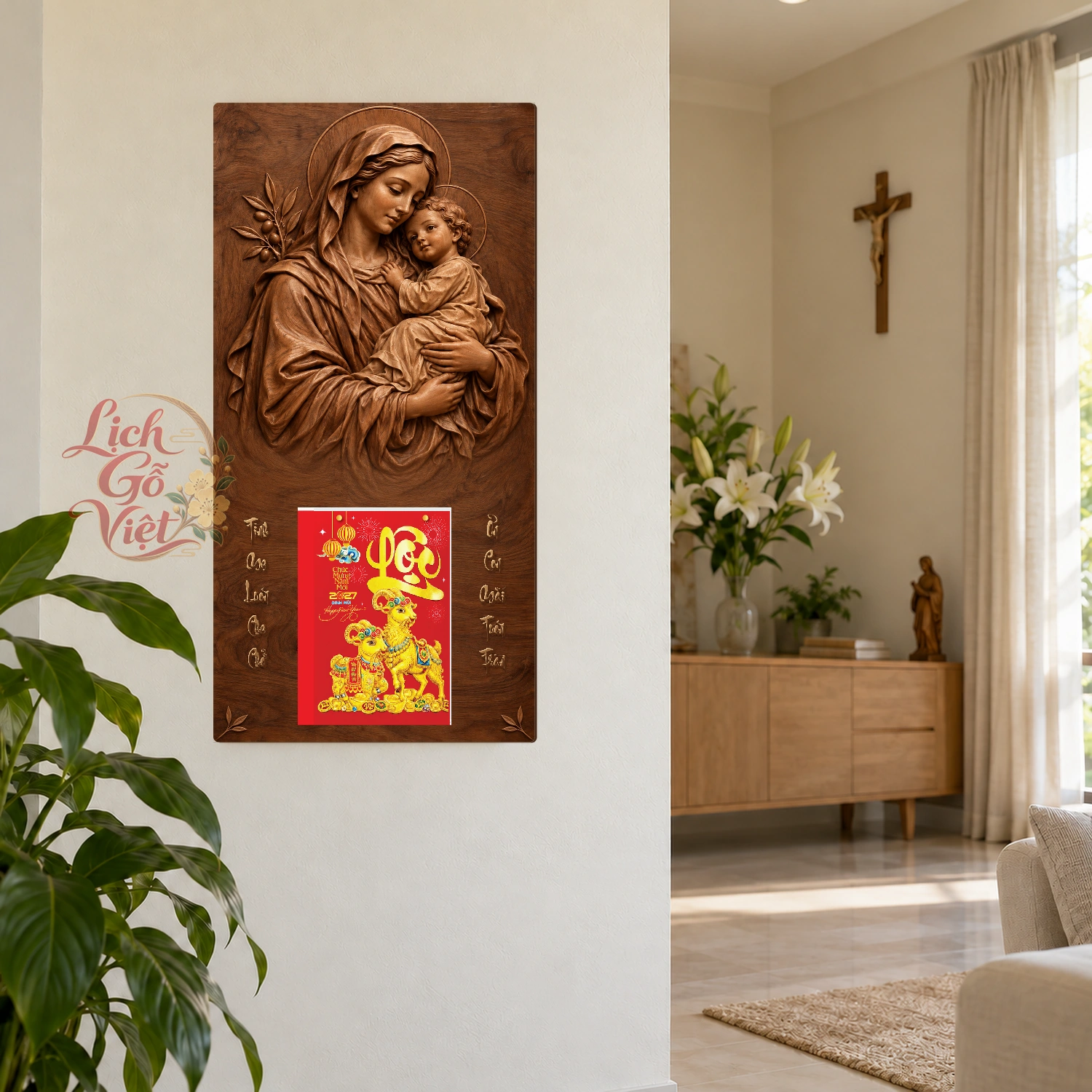 Lịch gỗ Công giáo Đức Mẹ bồng Chúa - Walnut3D 30x60cm - CG27-12 – ảnh 2