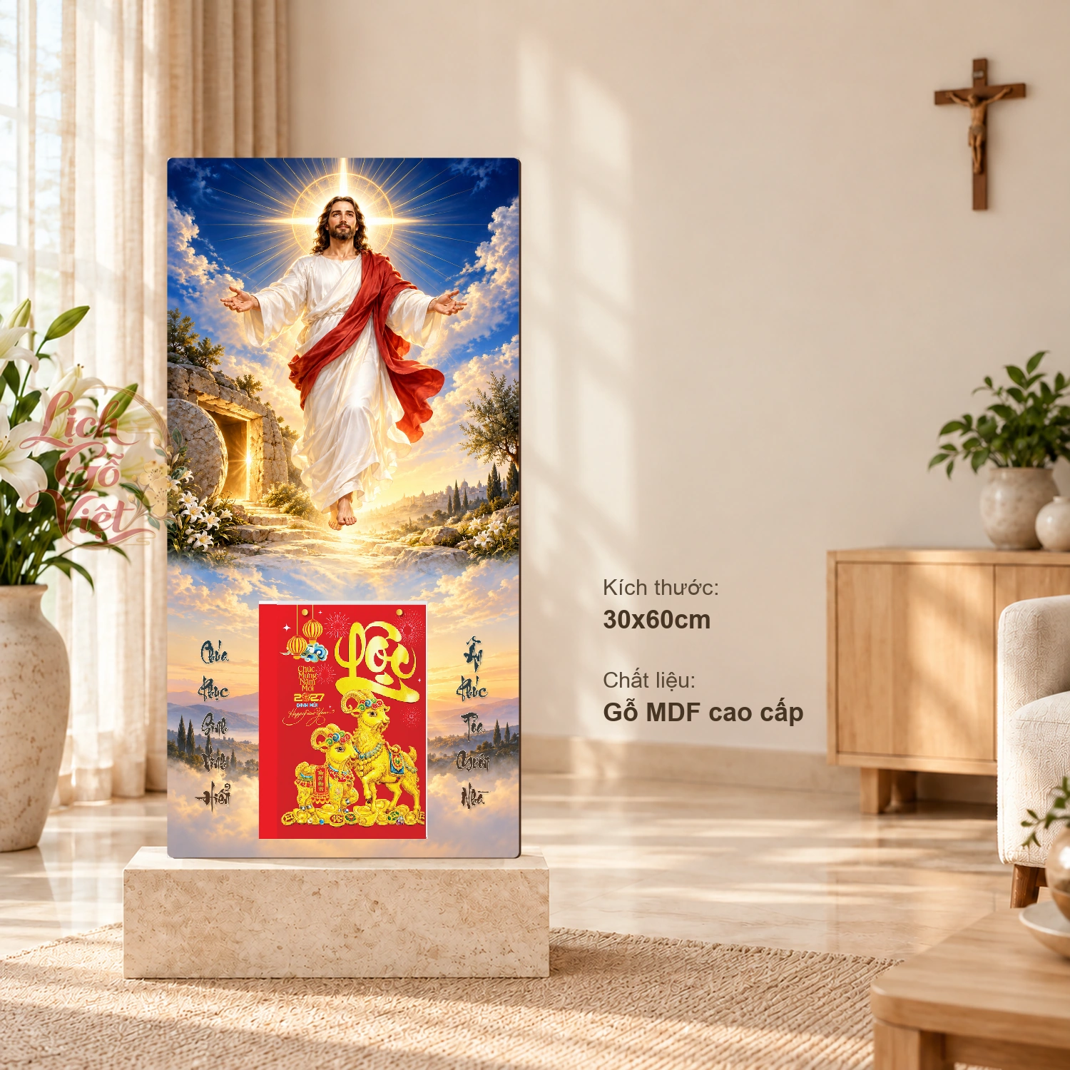 Lịch gỗ Công giáo Mừng Chúa Phục Sinh - Đồ họa 30x60cm - CG27-13