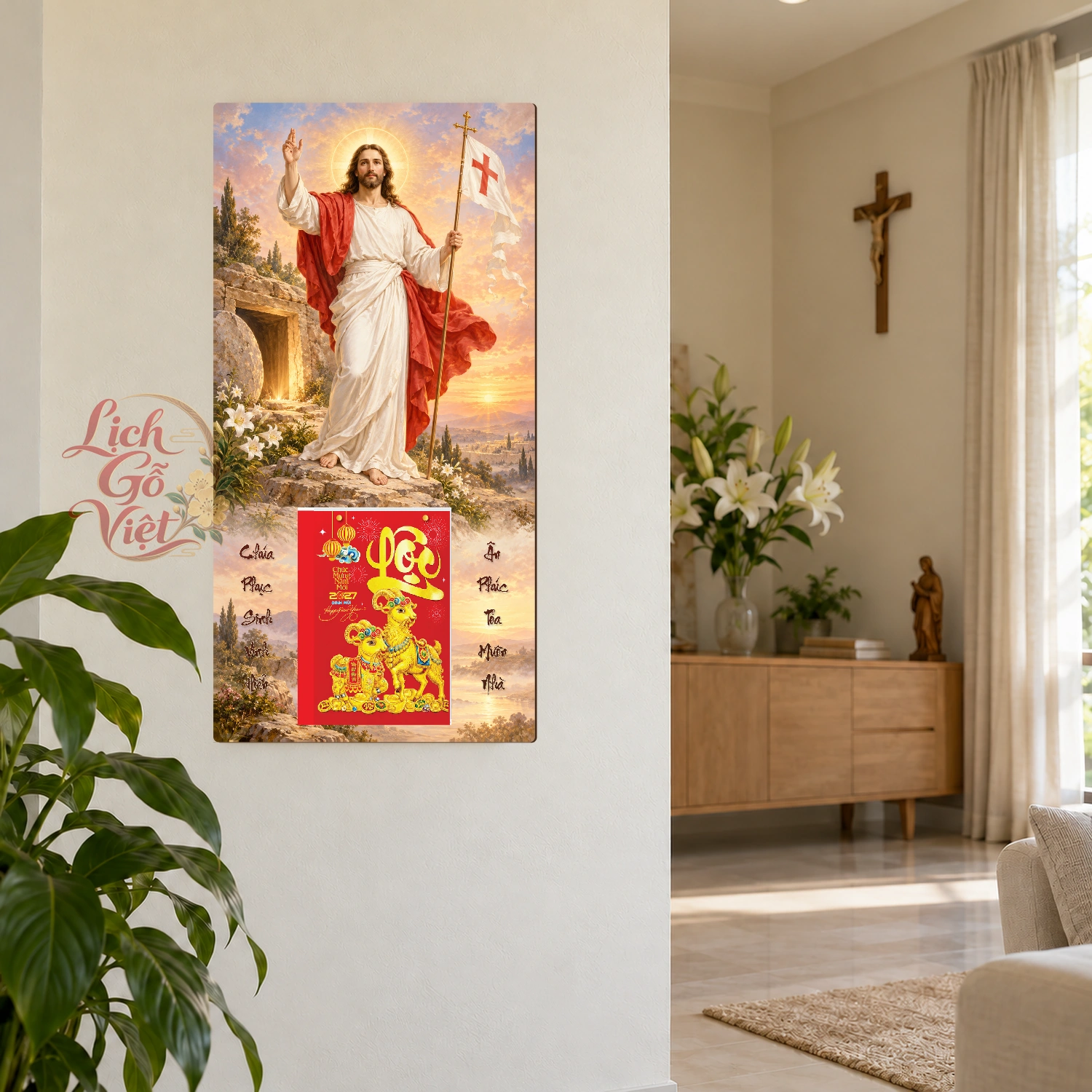 Lịch gỗ Công giáo Mừng Chúa Phục Sinh - Truyền thống 30x60cm - CG27-14 – ảnh 2