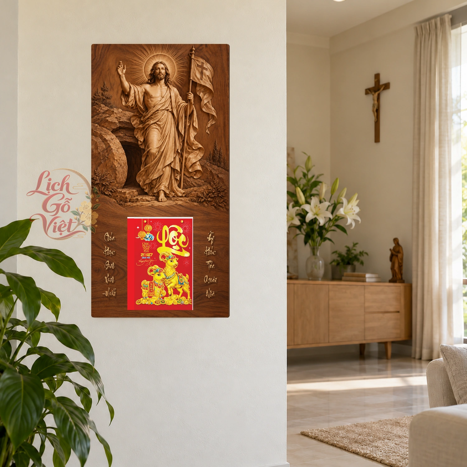 Lịch gỗ Công giáo Mừng Chúa Phục Sinh - Walnut 3D 30x60cm - CG27-15 – ảnh 2