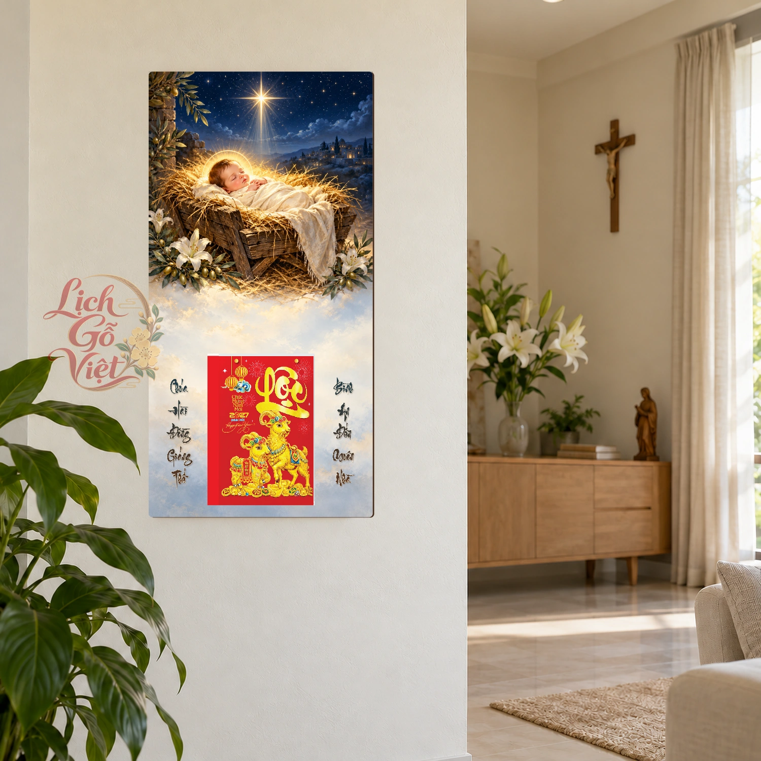 Lịch gỗ Công giáo Chúa Hài Đồng Giáng Sinh - Đồ họa 30x60cm - CG27-16 – ảnh 2