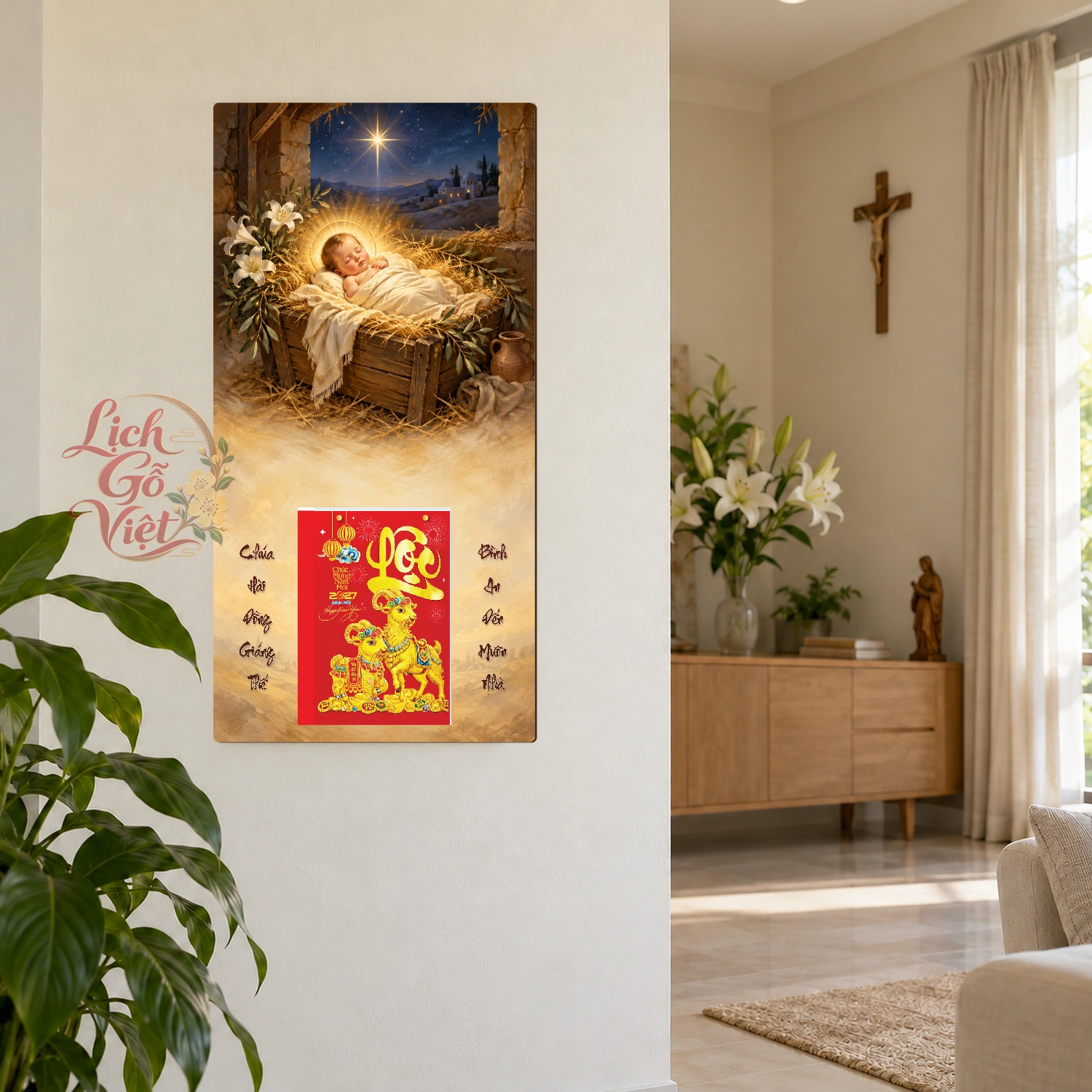 Lịch gỗ Công giáo Chúa Hài Đồng Giáng Sinh - Truyền thống 30x60cm - CG27-17 – ảnh 2