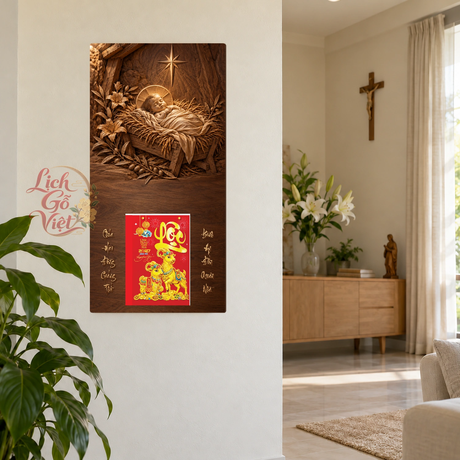 Lịch gỗ Công giáo Chúa Hài Đồng Giáng Sinh - Walnut 3D 30x60cm - CG27-18 – ảnh 2