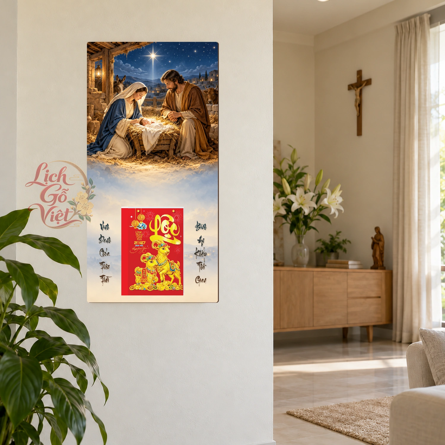 Lịch gỗ Công giáo Mừng Giáng Sinh – Hang đá Bêlem - Đồ họa 30x60cm - CG27-19 – ảnh 2