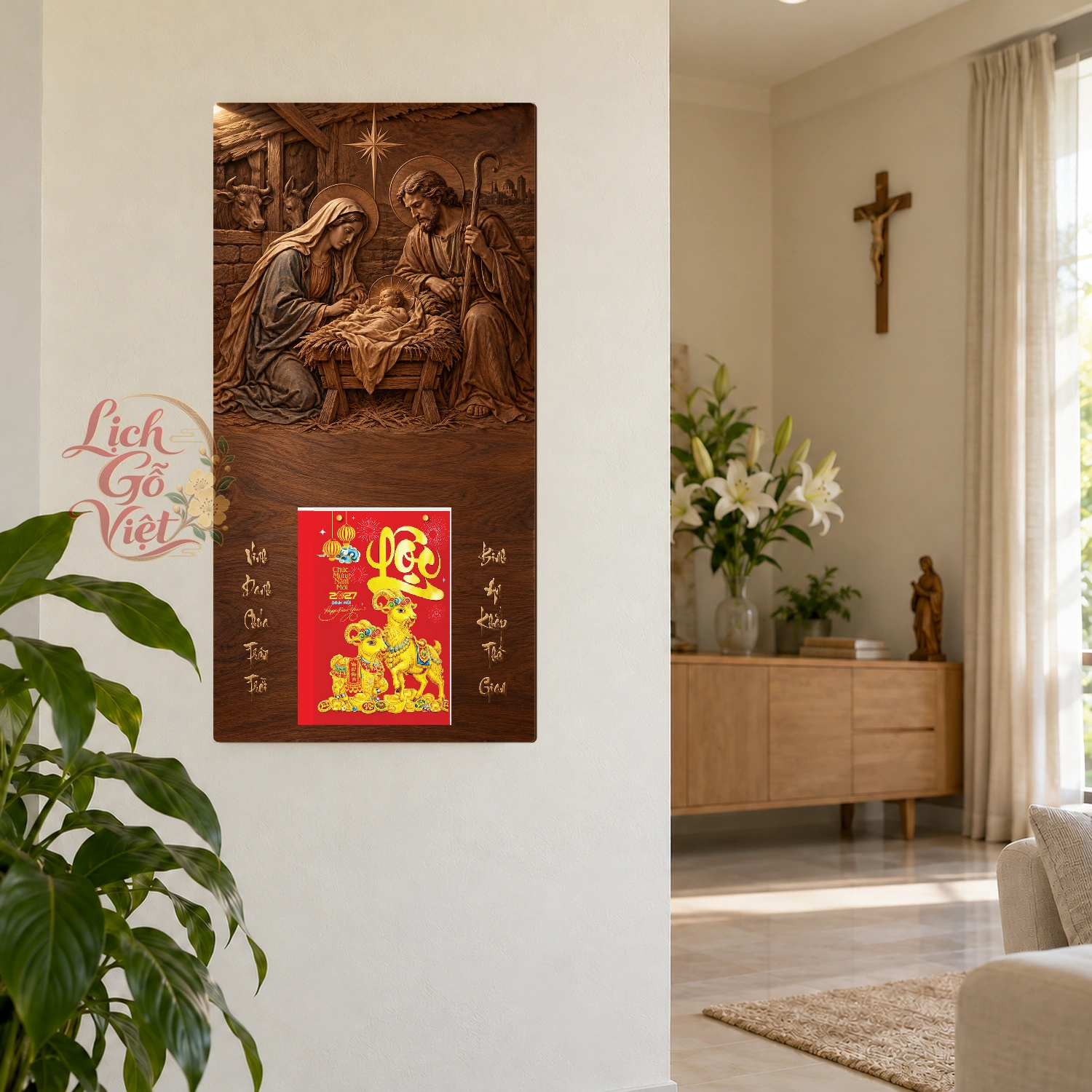 Lịch gỗ Công giáo Mừng Giáng Sinh – Hang đá Bêlem - Walnut 3D 30x60cm - CG27-21 – ảnh 2