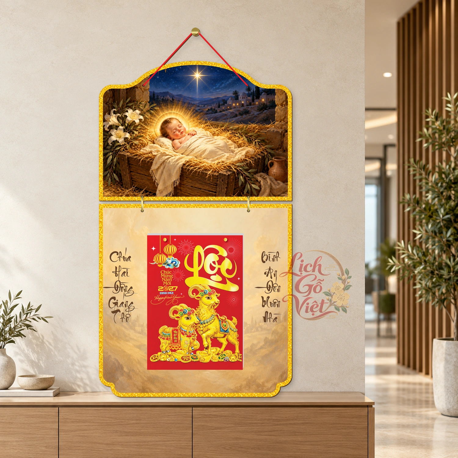 Lịch gỗ Công giáo 2 thân Chúa Hài Đồng Giáng Sinh – Truyền thống – CG27T2-17 — ảnh 3