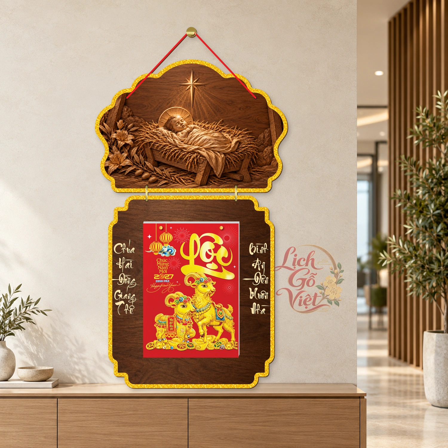 Lịch gỗ Công giáo 2 thân Chúa Hài Đồng Giáng Sinh – Walnut 3D – CG27T2-18 — ảnh 3