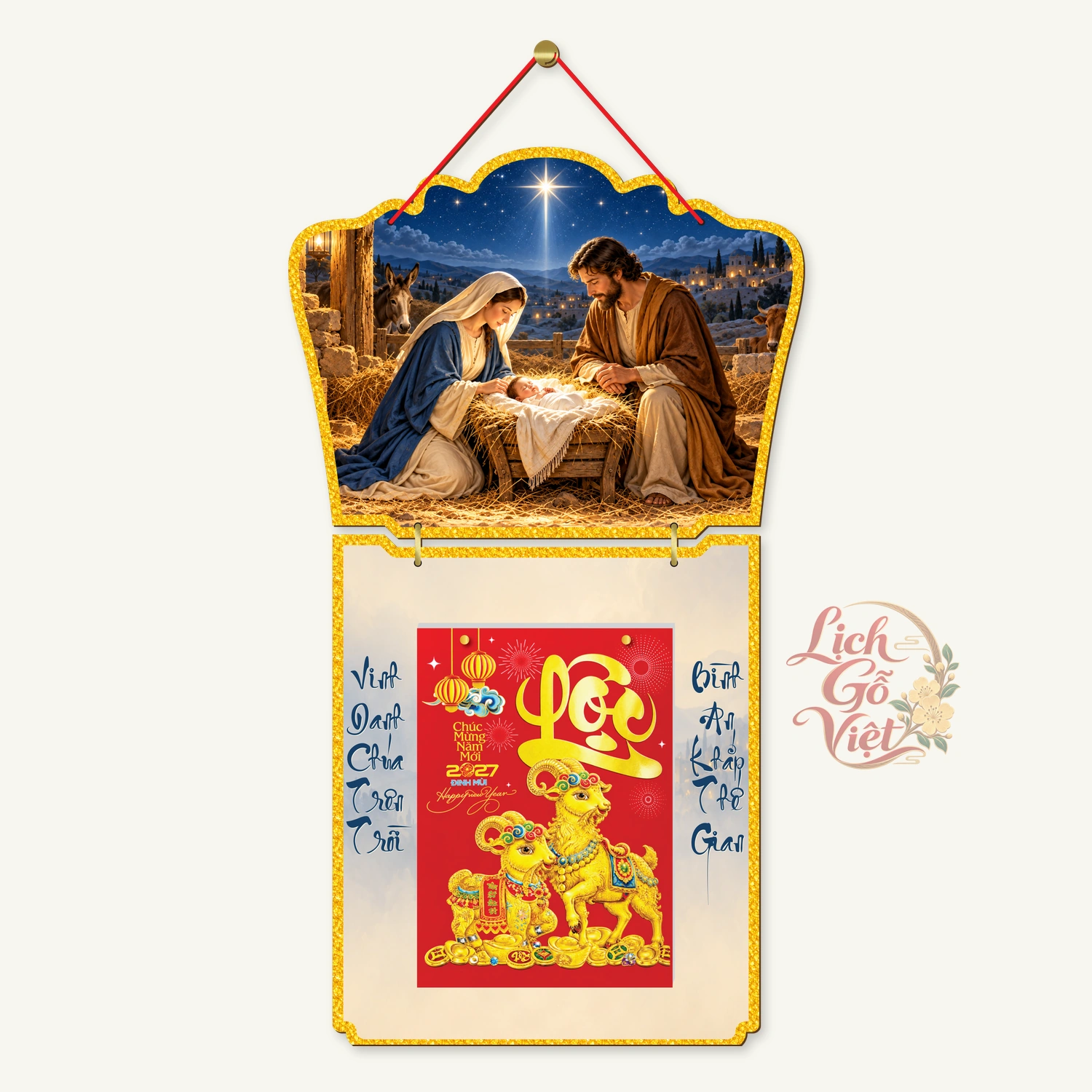 Lịch gỗ Công giáo 2 thân Mừng Giáng Sinh – Hang đá Bêlem – Đồ họa – CG27T2-19 — ảnh 4