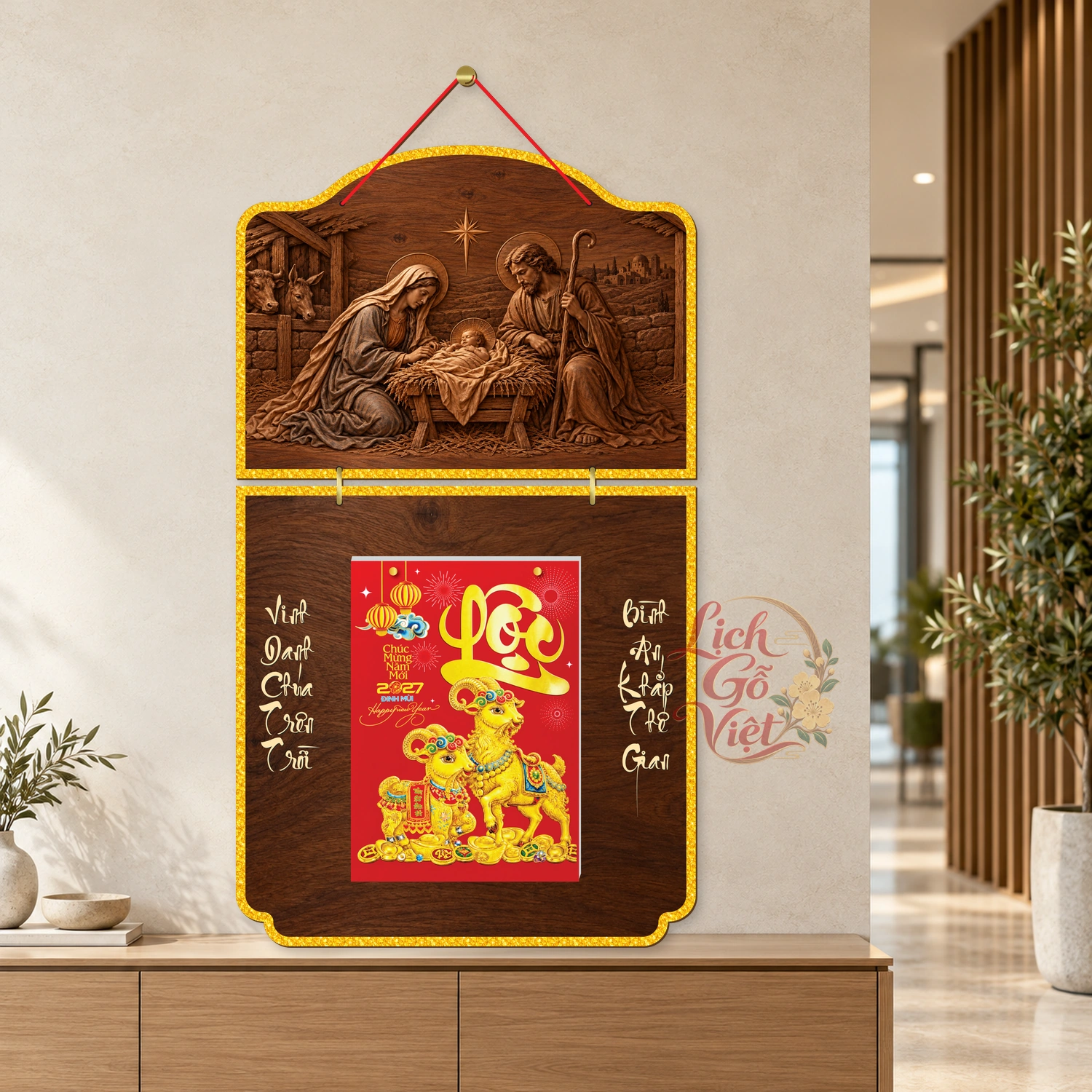 Lịch gỗ Công giáo 2 thân Mừng Giáng Sinh – Hang đá Bêlem – Walnut 3D – CG27T2-21 — ảnh 3