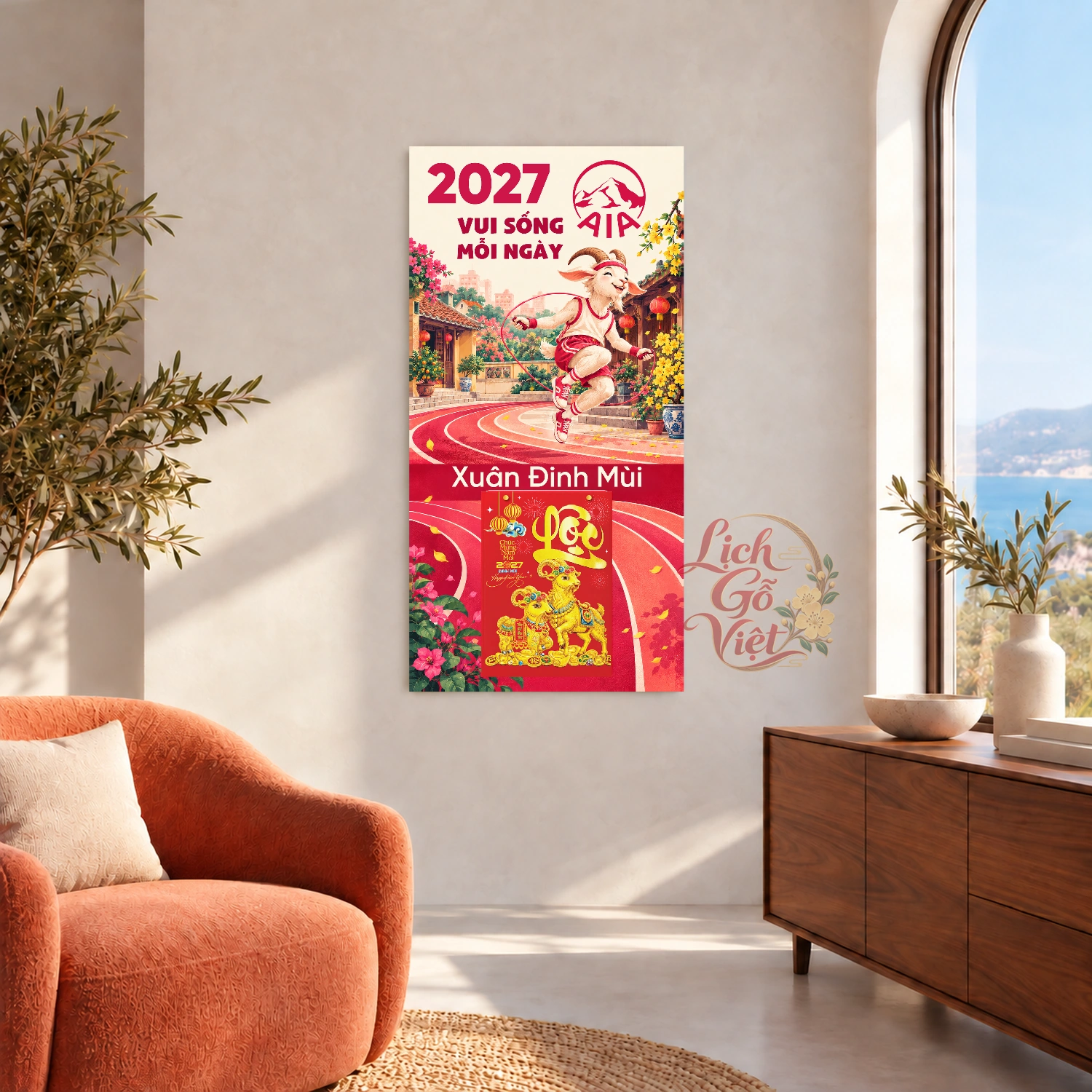 Lịch gỗ bảo hiểm nhân thọ AIA 2027 30x60cm - LGV27T3-AIA — ảnh 2