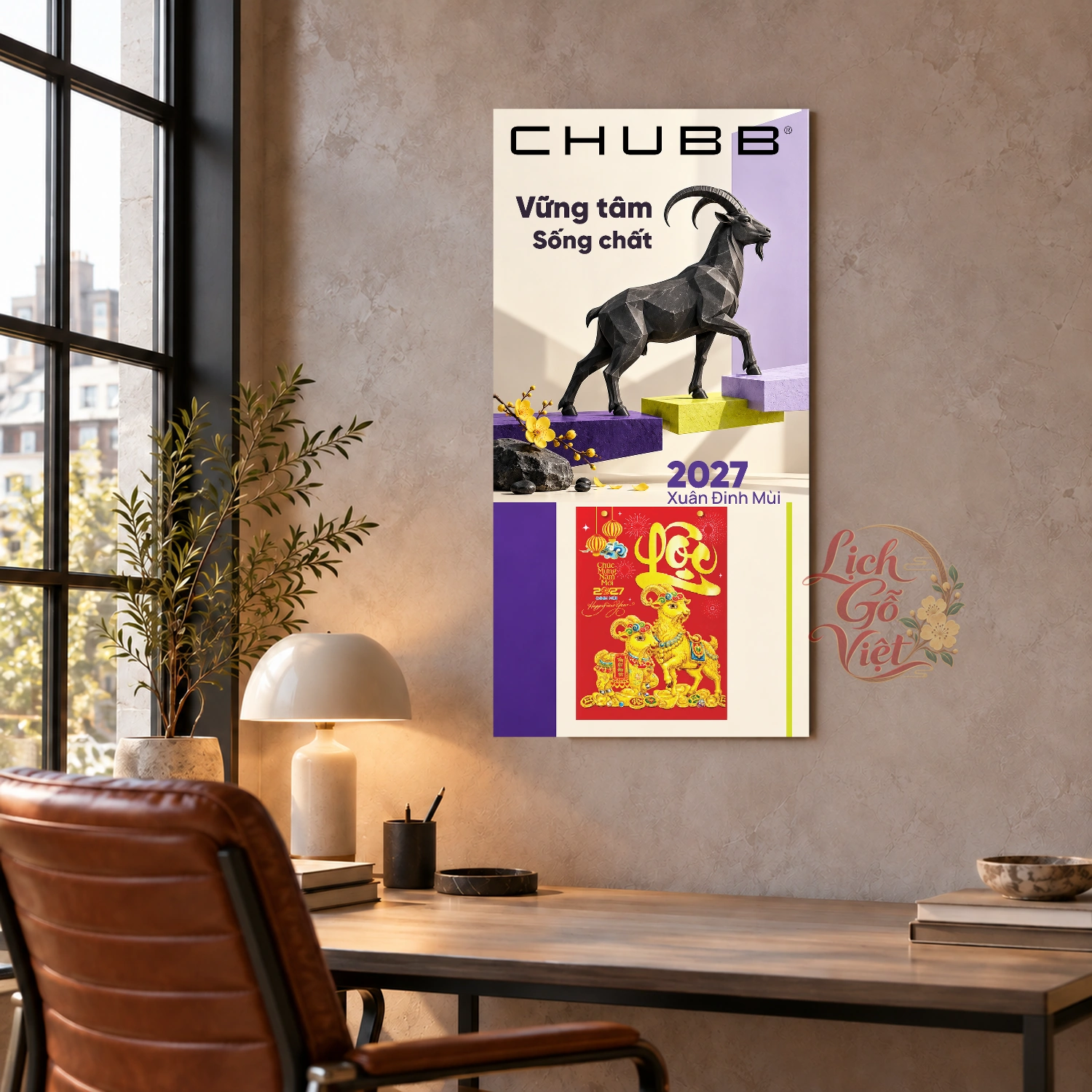 Lịch gỗ bảo hiểm nhân thọ Chubb Life 2027 30x60cm - LGV27T3-CHUBBLIFE — ảnh 2