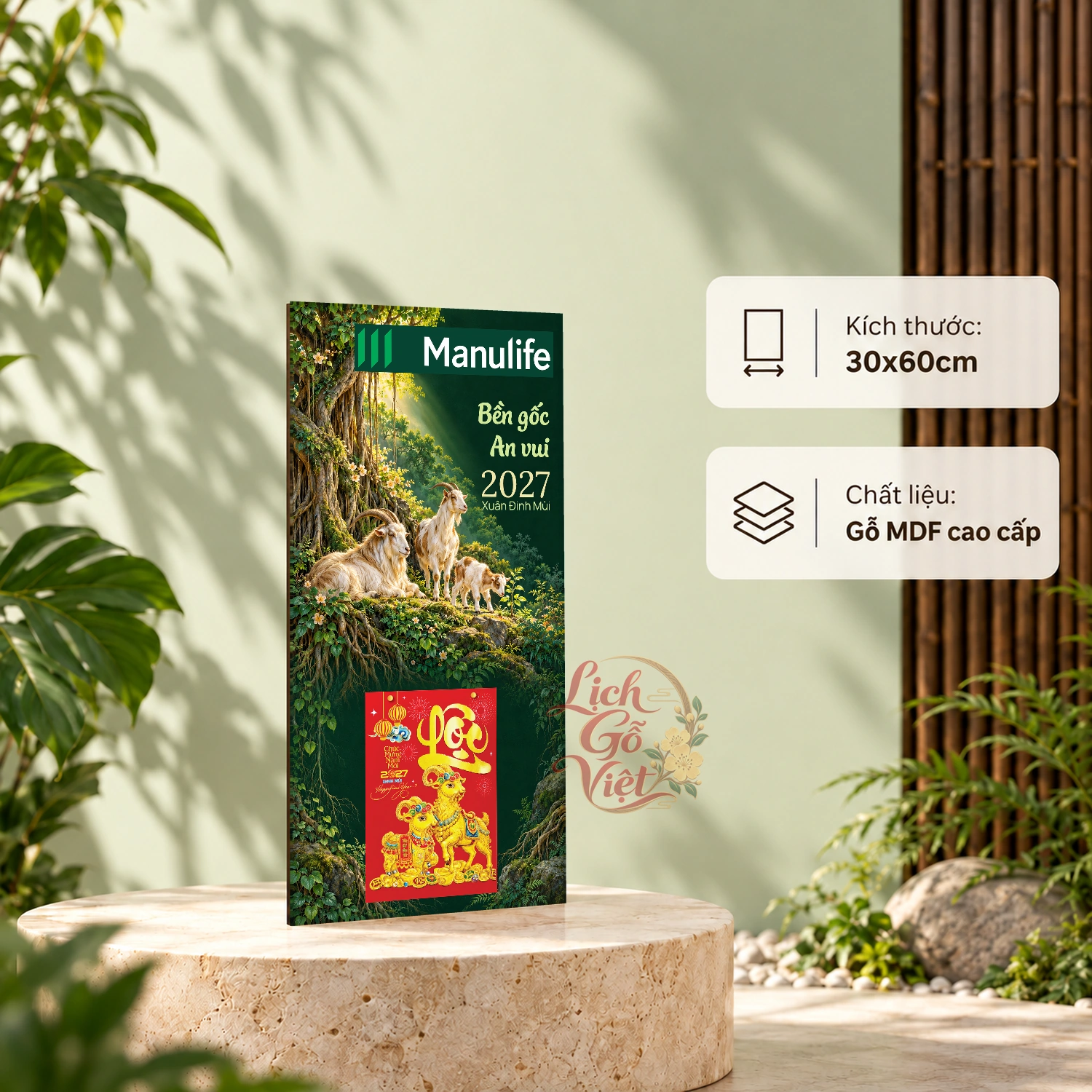 Lịch gỗ bảo hiểm nhân thọ Manulife 2027 30x60cm - LGV27T3-MANU