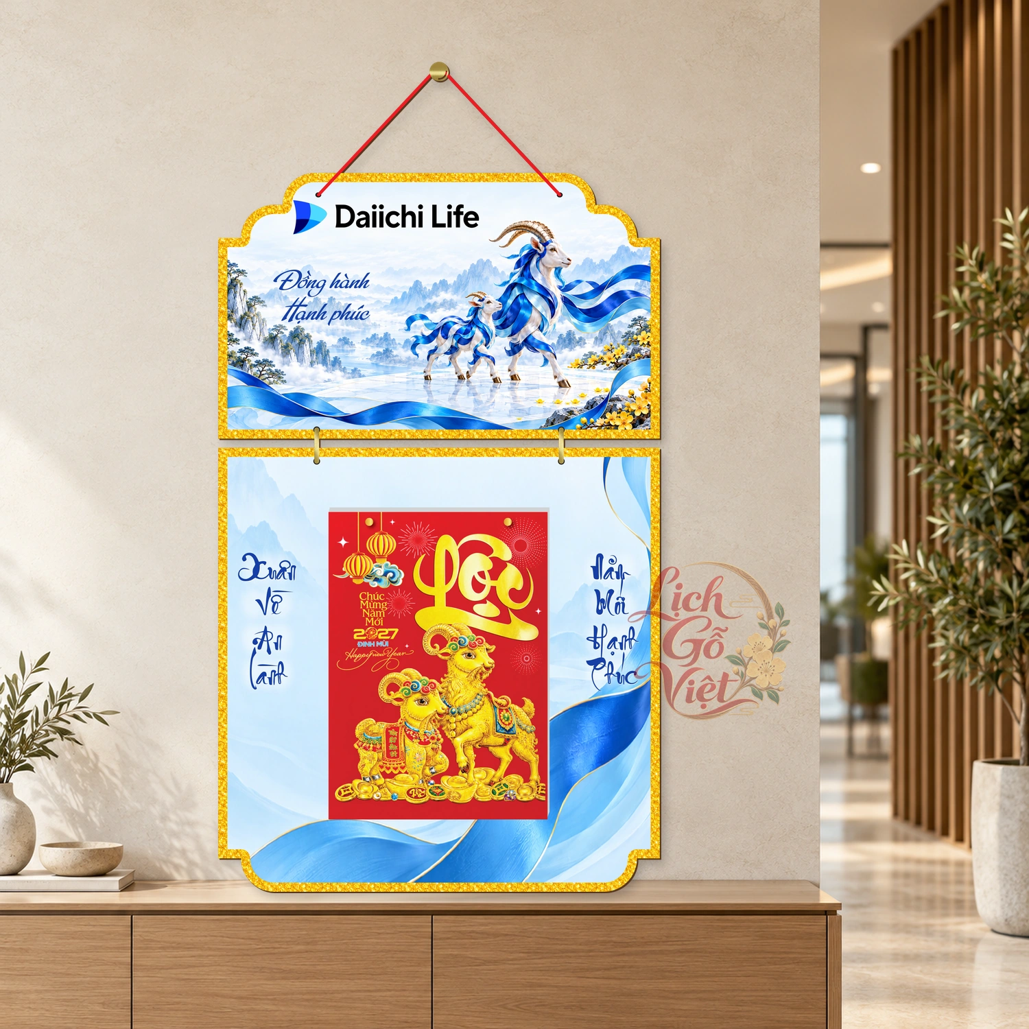 Lịch gỗ Daiichi Life 2027 mẫu 2 thân – Đồng hành hạnh phúc – BH27T2-05 — ảnh 3