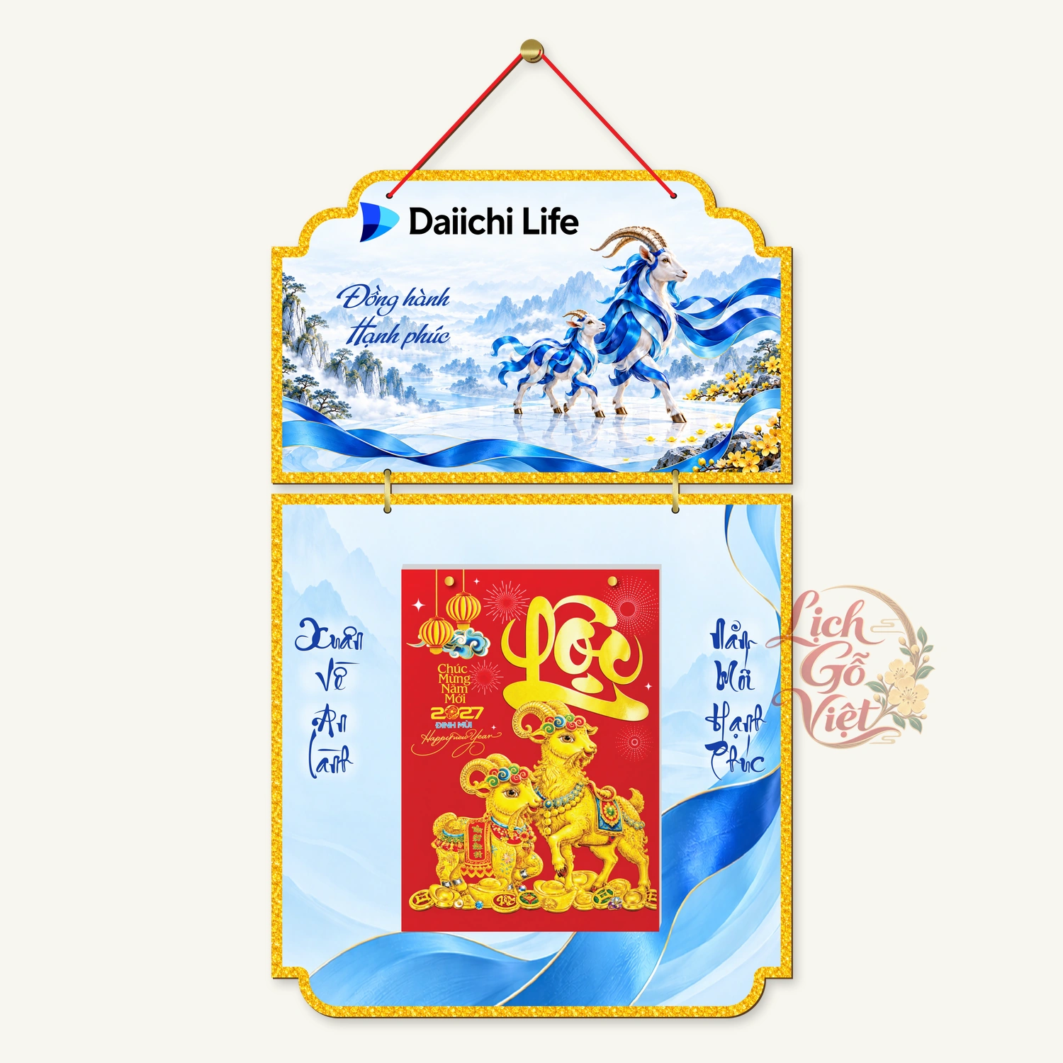 Lịch gỗ Daiichi Life 2027 mẫu 2 thân – Đồng hành hạnh phúc – BH27T2-05 — ảnh 4