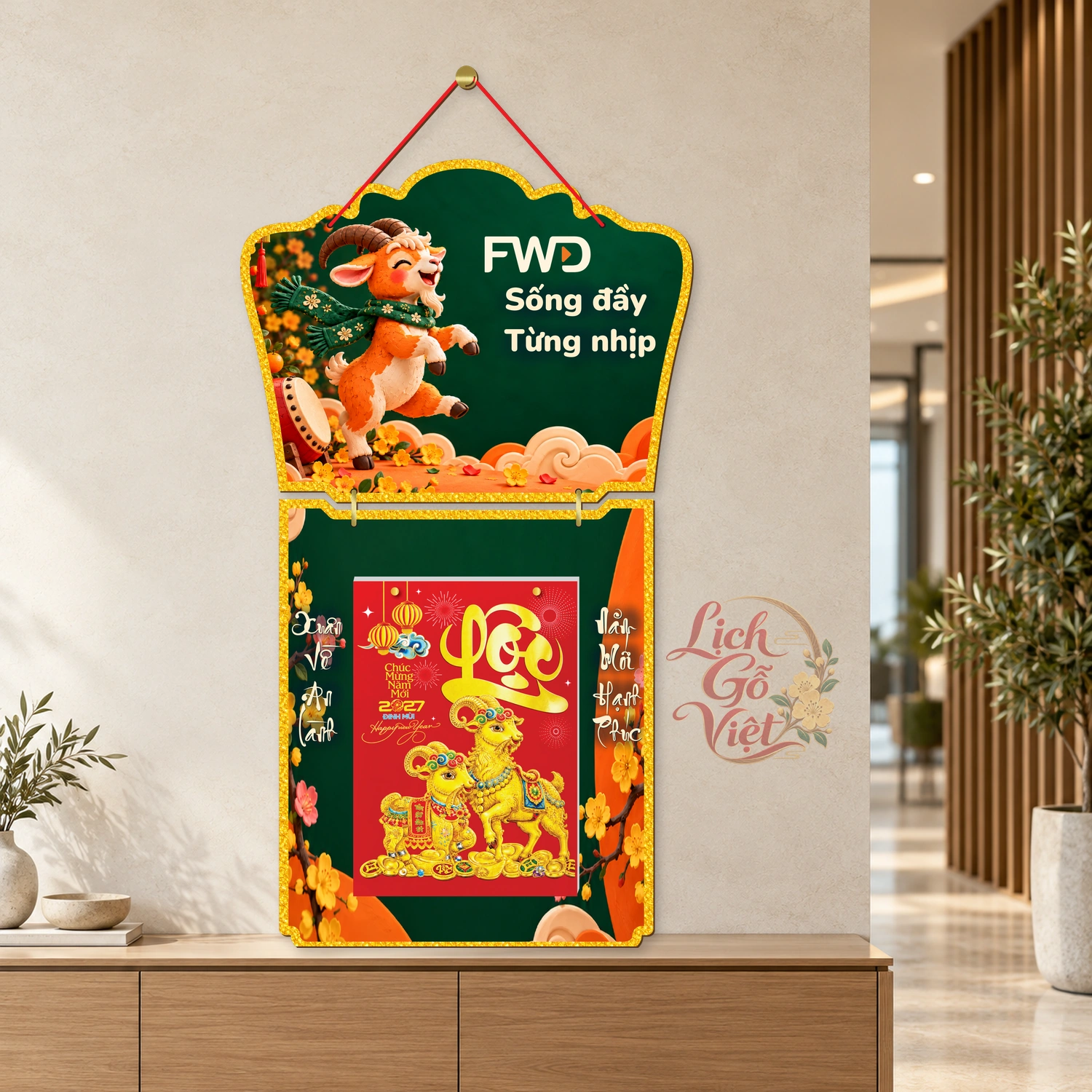 Lịch gỗ FWD 2027 mẫu 2 thân – Sống đầy từng nhịp – BH27T2-08 — ảnh 3