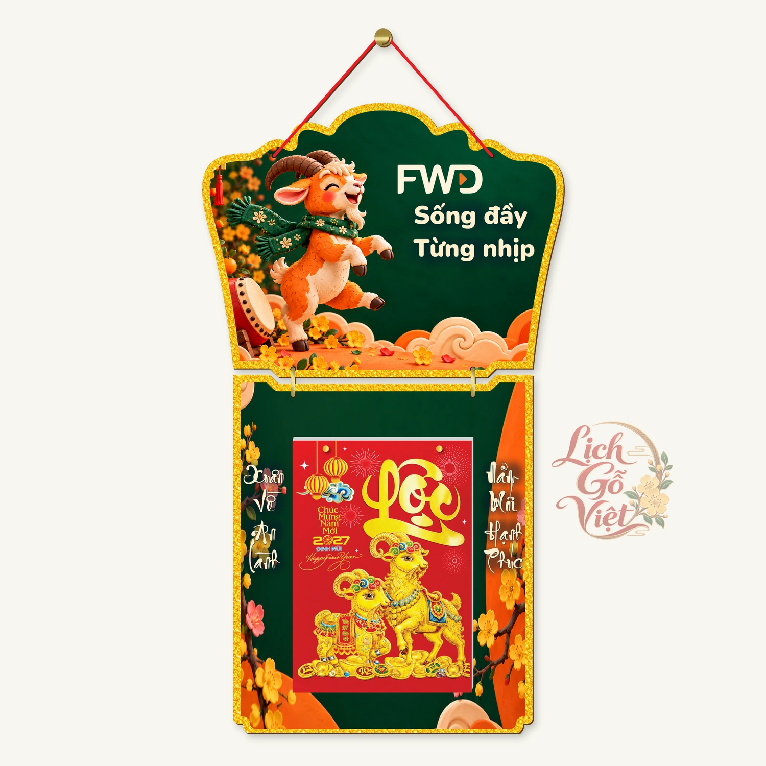 Lịch gỗ FWD 2027 mẫu 2 thân – Sống đầy từng nhịp – BH27T2-08 — ảnh 4